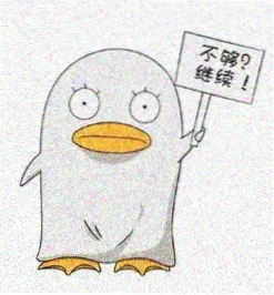 妖气漫画网读者头像一